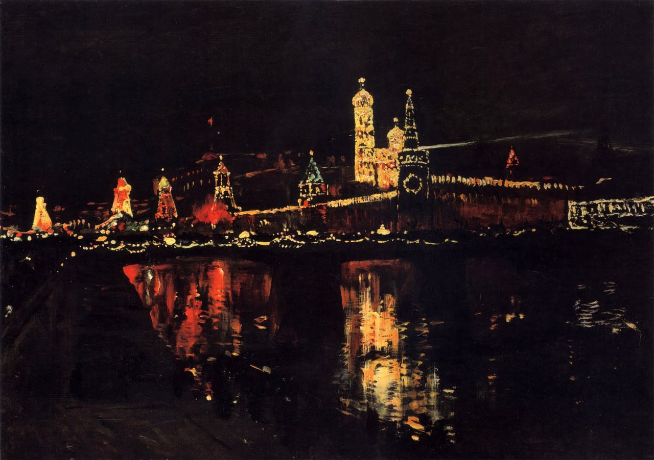 Исаак Ильич Левитан — Иллюминация Кремля, 1896