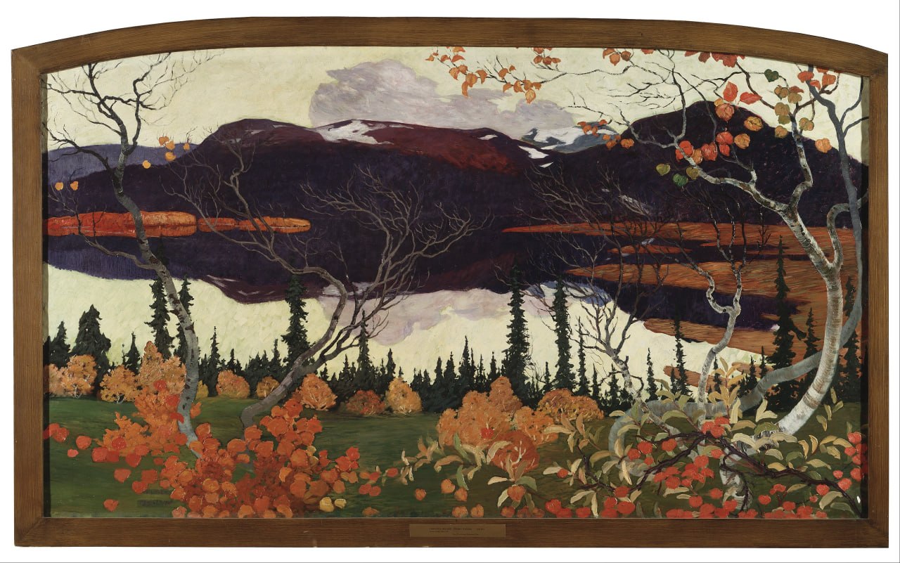 Хелмер Осслунд — Hösten (Осень), 1907