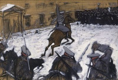 Валентин Александрович Серов — Солдатушки, бравы ребятушки, где же ваша слава?, 1905