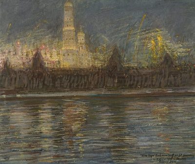 Роберт Герман Штерль — Feuerwerk über dem Kreml (Фейерверк над Кремлём), 1914