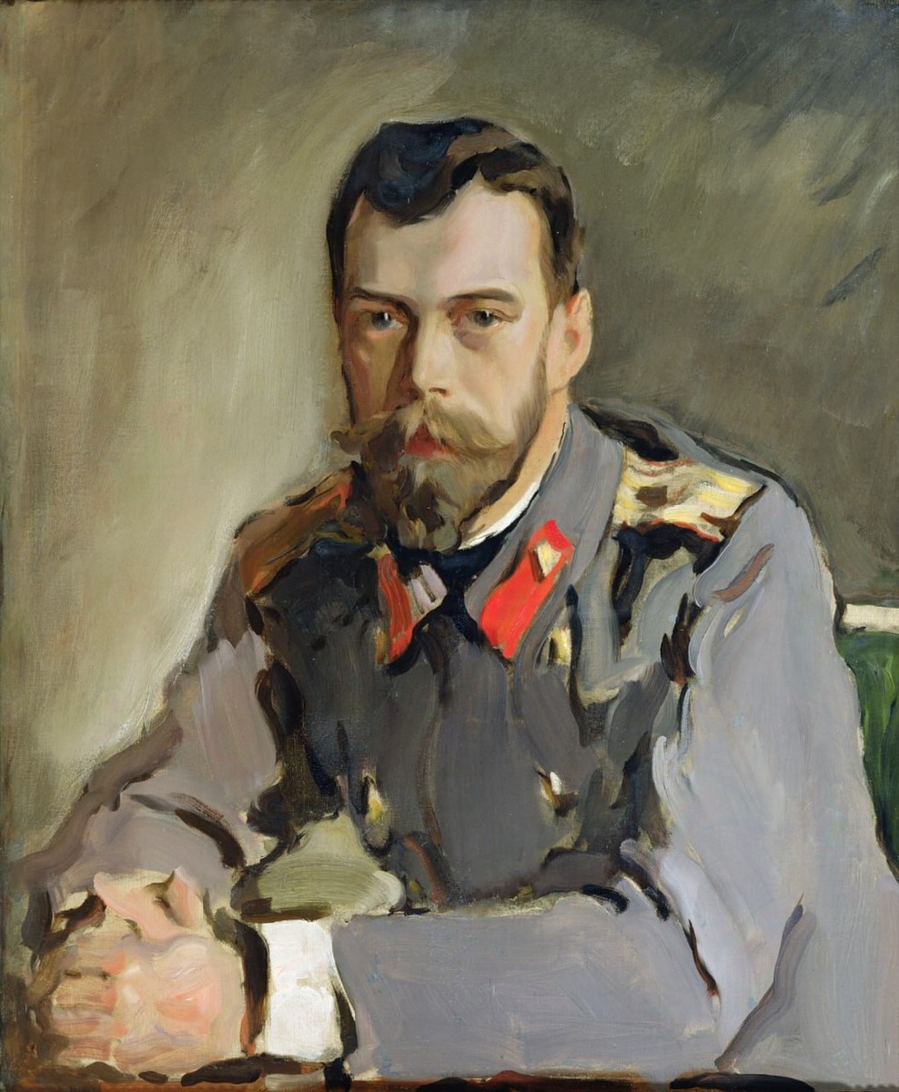 Валентин Александрович Серов — Портрет императора Николая II, 1900