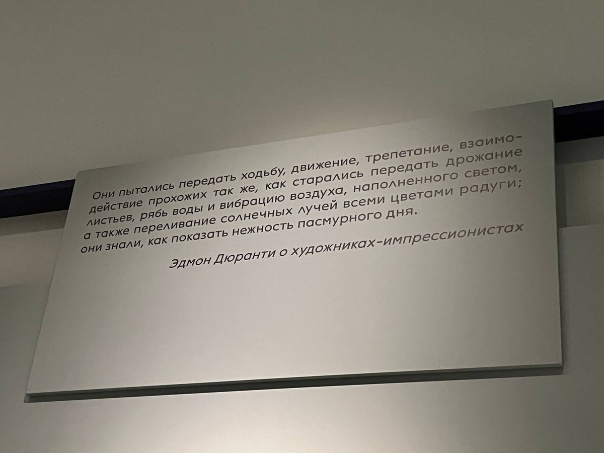 Автор неизвестен. Коснуться главного, снимок 4