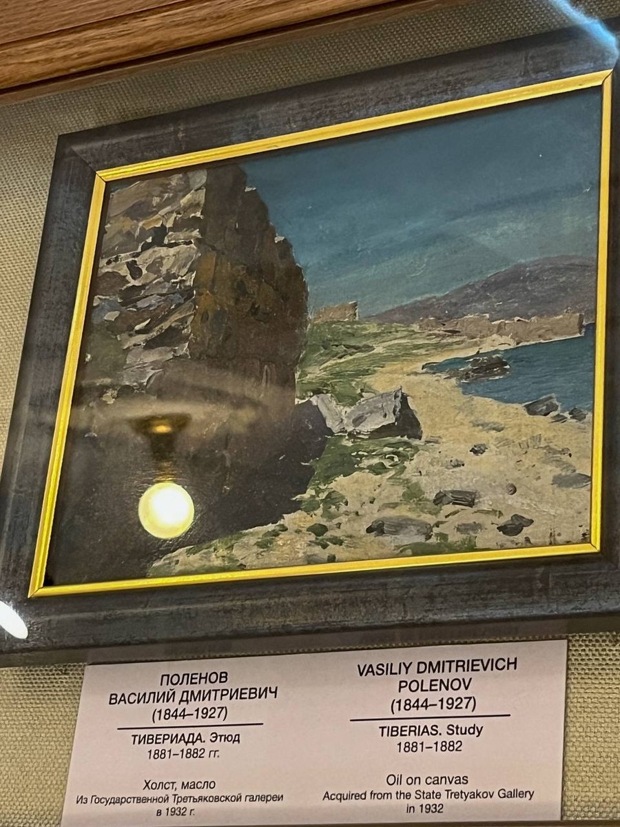 Картинная галерея Псковского музея-заповедника, снимок 8