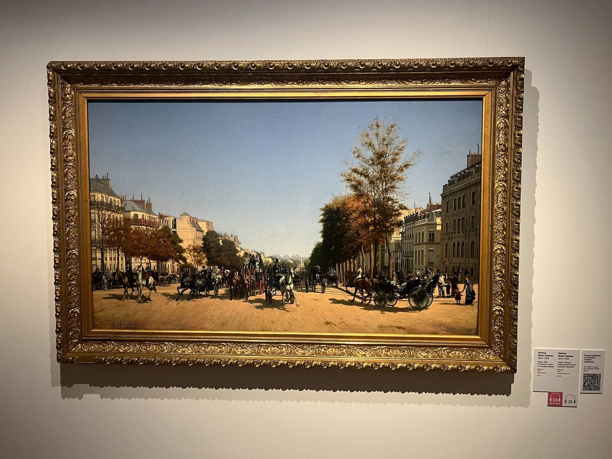 Прекрасная эпоха. Европейское искусство рубежа XIX–XX вв., снимок 6