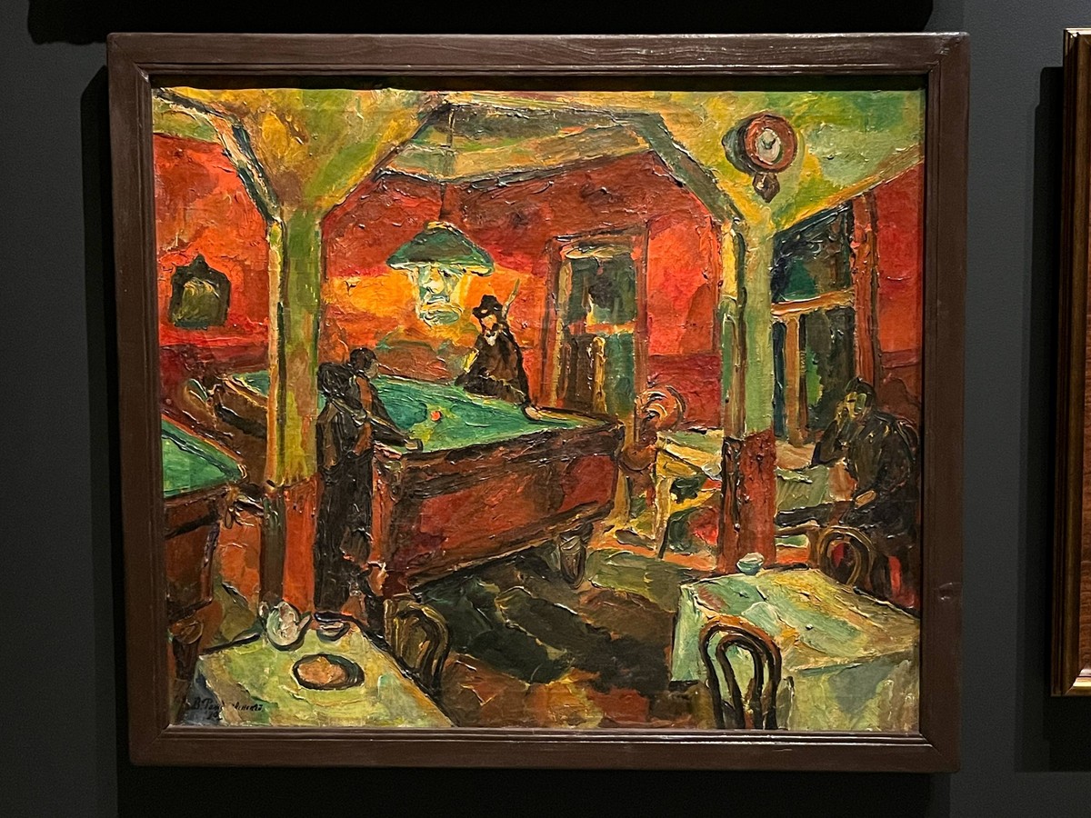 Русские дикие, снимок 3