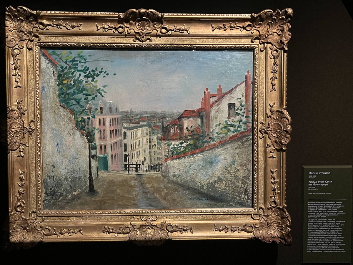 Импрессионисты в Сибири, снимок 9