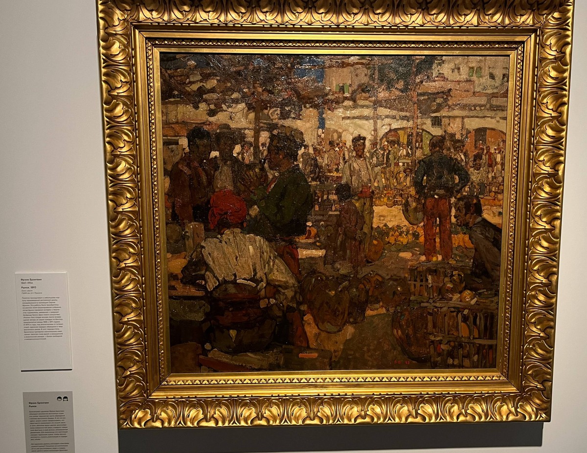 Вокруг импрессионизма, снимок 13