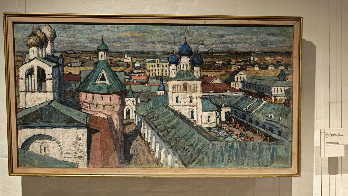 Митрополичье варенье, снимок 5