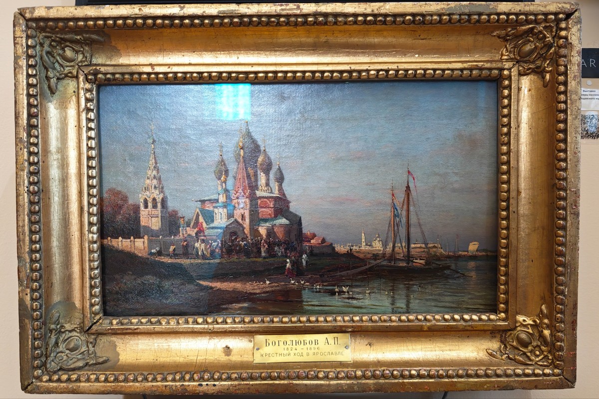 Саратовский государственный художественный музей имени А.Н. Радищева, снимок 4