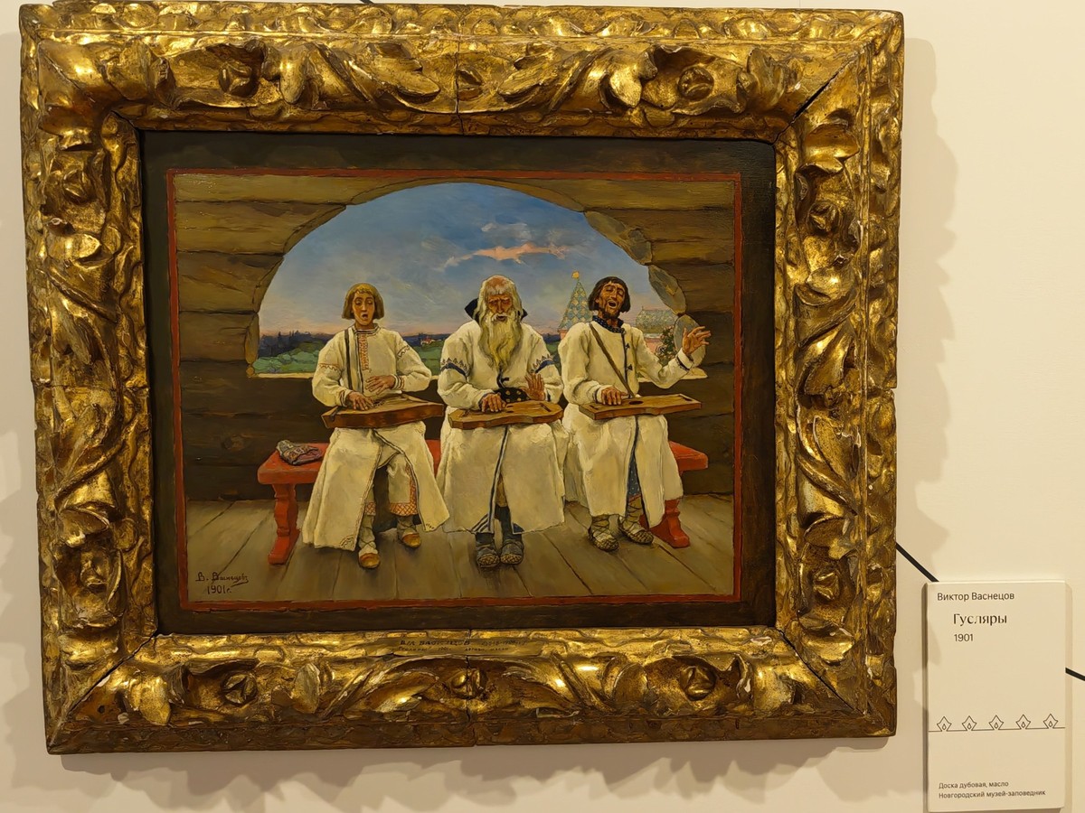 Сказка рядом, снимок 3